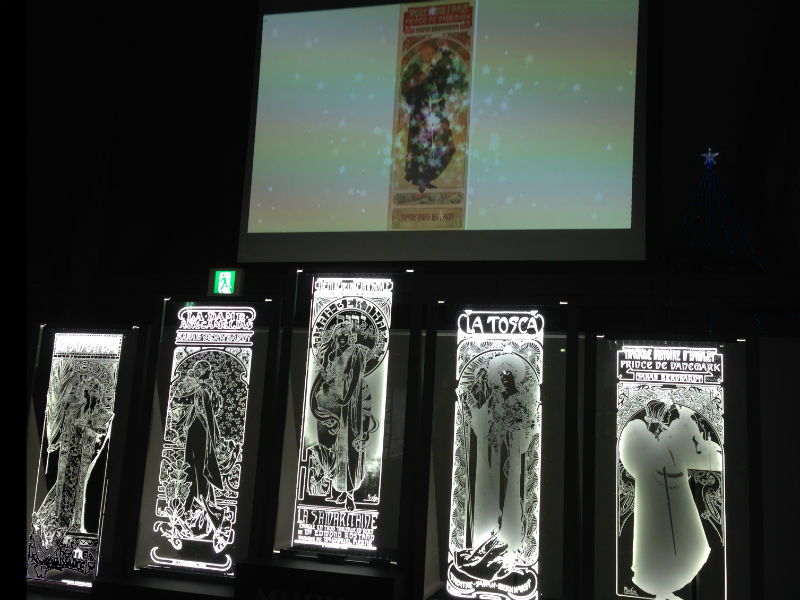 堺市役所　ミュシャ特別展示イルミネーション